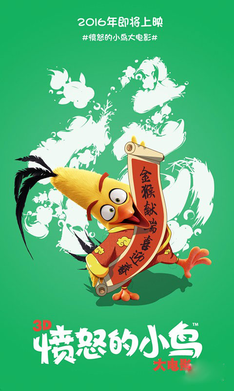 做假的报检员证